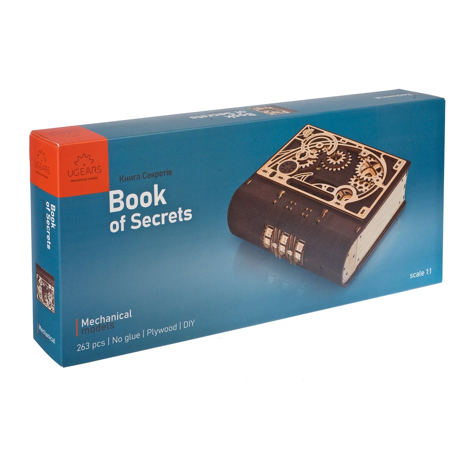 Livre des secrets / Ugears – Image 6