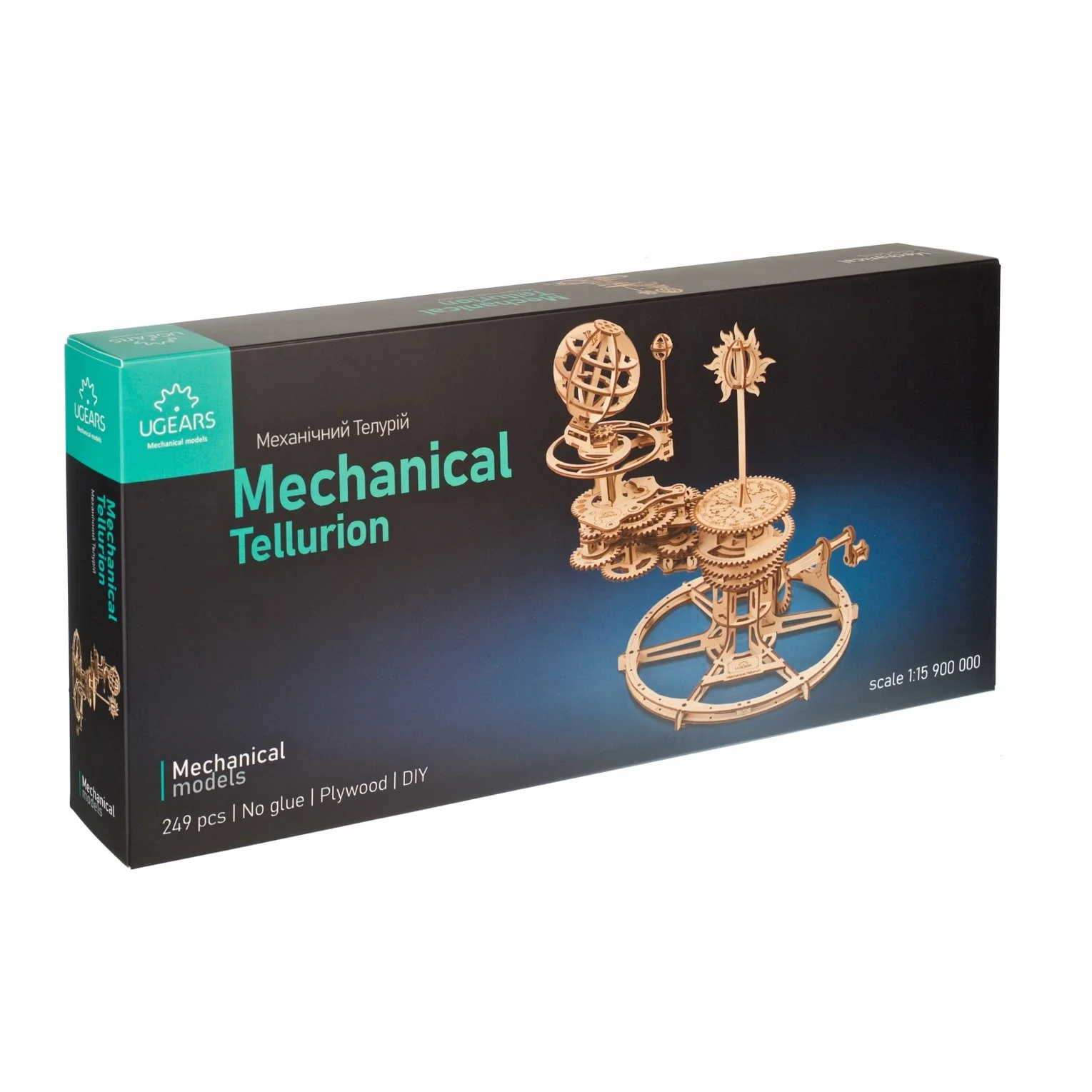 Tellurion mécanique / Ugears – Image 5